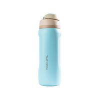 Insulated Drink Bottle - Powder Blue